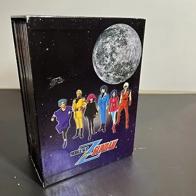 Limited Edition Mobile Suit Zeta Gundam DVD Box Set - 10 Discs. One Owner! • $74.99