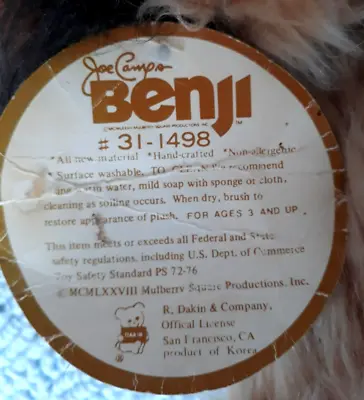 Vintage ~ BENJI Dog ~ Plush Mulberry Square Dakin ~ Metal & Original Tags ~ 9.5  • $20