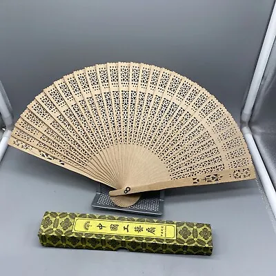 Vintage Wooden Folding Hand Fan Sandalwood 8” W/Box Made In Dhinia (China) • $8.99