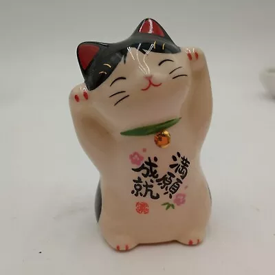 Japanese Maneki Neko Lucky Waving Kitty 3 Inch Ceramic • $12.99