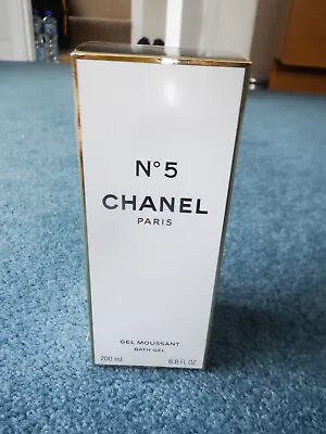 Chanel No 5 Bath Gel Empty Box Suitable For Display - Very Good Condition • £2