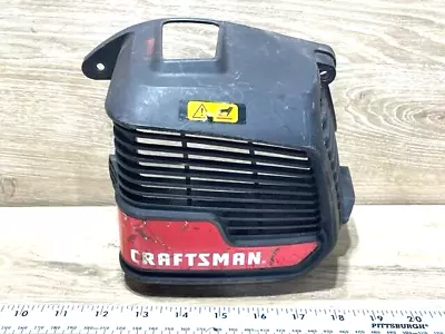 Craftsman B2000 Gas Leaf Blower 2-Cycle 25cc ENGINE COVER • $12.95