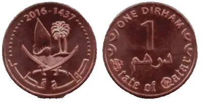 Qatar 1 DIRHAM NEW AH-1437 2016 Dhow ( Boat ) UNC Qatari World Currency COIN • $9.99