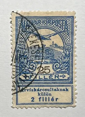 Hungary Scott B10 Stamp - Help For East Banat Flood 1913 (Used) X46_18 • $2.25