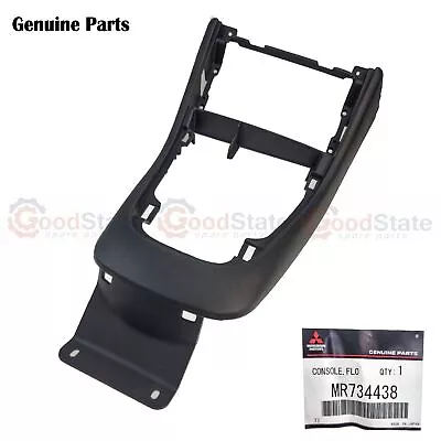 GENUINE Mitsubishi FTO Front Floor Centre Console Facia • $269.33