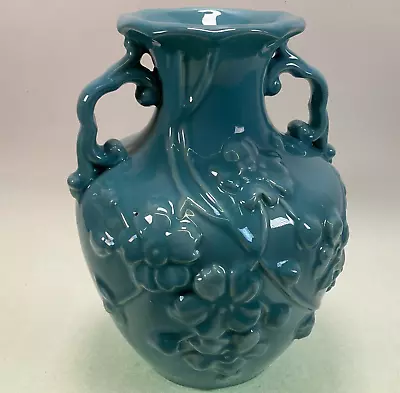 Haeger 2-Handled Vase Raised Floral Pattern - Vintage USA • $24.99