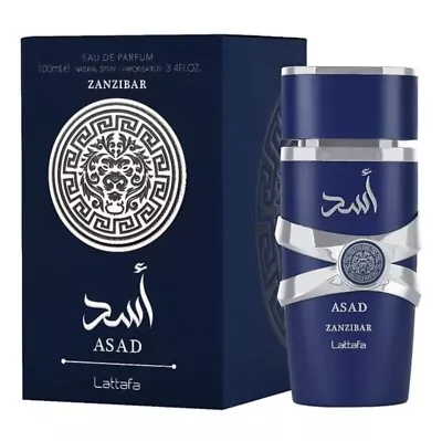 Asad Zanzibar EDP Perfume By Lattafa 100 ML🥇Hottest Newest Release Niche UAE🥇 • $45