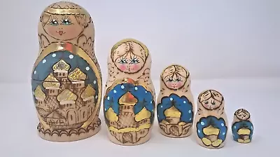 Russian Babushka Matryoshka Handpainted Nesting Doll Set Of 5 • £11.99