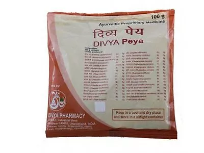 Swami Ramdev Divya Peya Ayurvedic Tea Increases Immunity / Weight Loss (100gm.) • $13.16