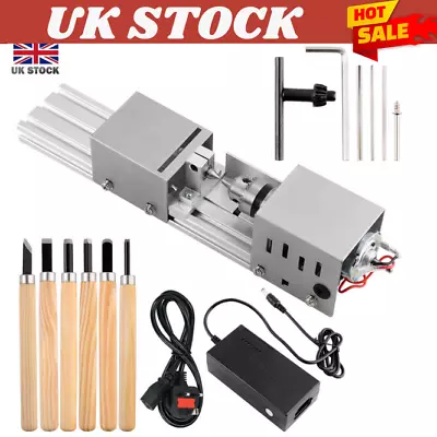 Mini Metal Lathe Wood DIY Model Making Drilling Milling Machine Woodworking Tool • £28.78