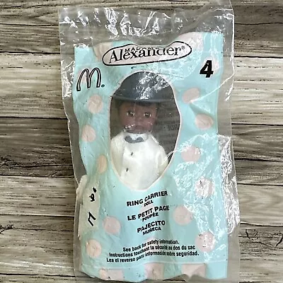 McDonalds 2003 Madame Alexander Ring Carrier Doll #4 African American • $5