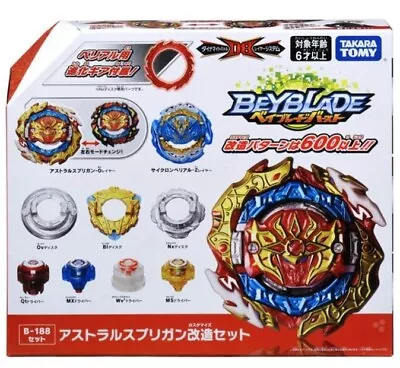 £24.98 • Buy Takara Tomy Beyblade Burst DB B-188 Astral Spriggan Customize Set