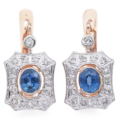 Vintage 14K Rose Gold 1.40TCW Sapphire & 0.18 TCW Diamond Latch-Back Earrings • $795