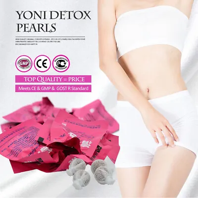 20 Pcs Yoni Detox Pearls Fibroid Treat Beautiful Life Vaginal Infection • $21.79