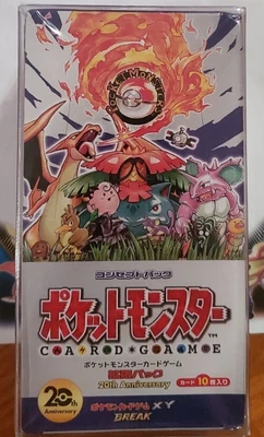 $2500 • Buy Pokemon 20th Anniversary CP6 1st Edition Japanese Evolutions Booster Box Sealed