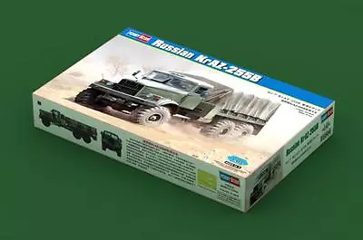£39.36 • Buy Hobbyboss 1/35 85506 Russian KrAZ-255B