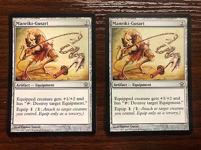  Manriki-Gusari  (156/165) Saviors Of Kamigawa MTG (2 Cards) • $4.10