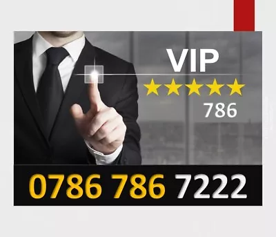 786 Gold Easy Memorable Mobile Number Vip Platinum Diamond Sim Card 0786786 7222 • £399