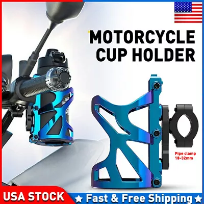 Adjustable Motorcycle Handlebar Cup Holder Mount Drink Water Bottle For ATV Bike • $12.99