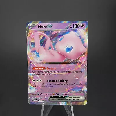 Mew Ex 151/165 Double Rare 2023 Pokémon Scarlet & Violet 151 Card NM • $6.49