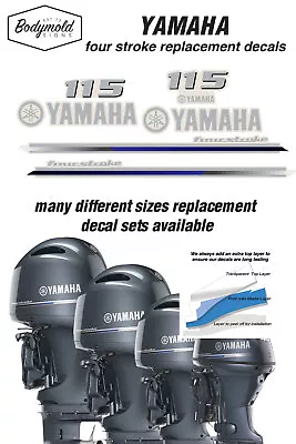 YAMAHA  115HP Four Stroke 2013 Outboard Decals • $70.55