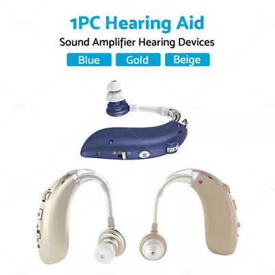 Ear Sound Amplifier Hearing Devices Hearing Aids Rechargeable Hearing Amplifier • $26.07