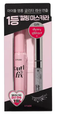 ETUDE HOUSE Curl Fix Mascara 8g + Dewy Glitter SET • $15.99