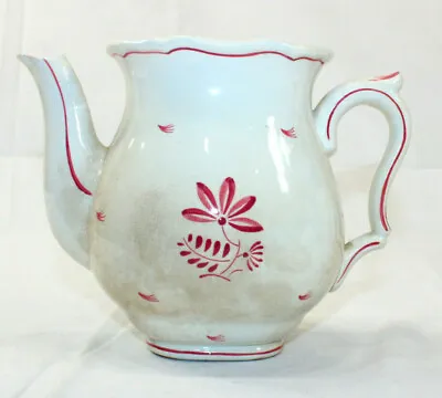 Percy GEFLE Teapot Unusual PInk Purple Leaf Pattern Porcelain Made In Sweden • $44.72