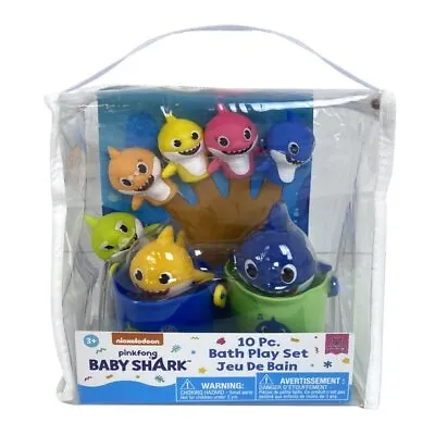 Baby Shark 10pc Children's Bath Set W Finger Puppets NEW • $13.05