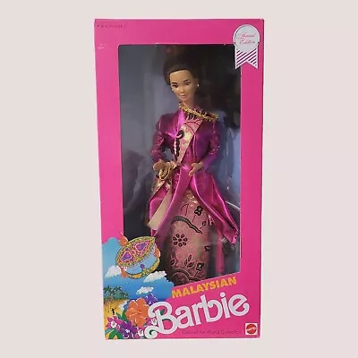 Malaysian Barbie Dolls Of The World Collection 1991 Mattel 7329 NRFB • $35.95