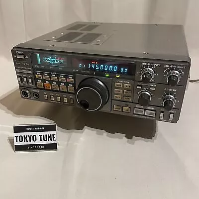 Kenwood TS-711 10W 144MHz 2m Allmode Transceiver W/Cable Used Working • £267.90