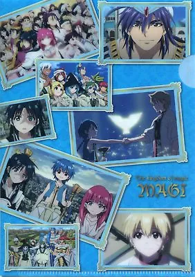 Mini File Folder Magi The Labyrinth Of Magic Anime Morgiana Hakuryuu Ren Sinbad  • $5.99