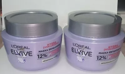 L'oreal Paris Elvive Mask Hydra Hyaluronic 300ml 2 Pack  Free Shipping • $24.95