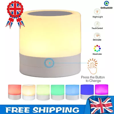 Touch Night Light USB Rechargeable LED Bedside Table Mood Lighting Lamp Dimmable • £7.99