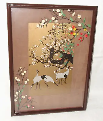 Vintage Framed Oriental Bird Print ~ 3D ~ Egrets Decorative Flowers Under Glass • $28