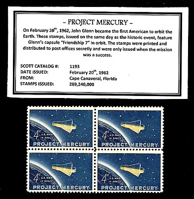 1962 - PROJECT MERCURY - Vintage Mint -MNH- Block Of Four Postage Stamps • $3.95