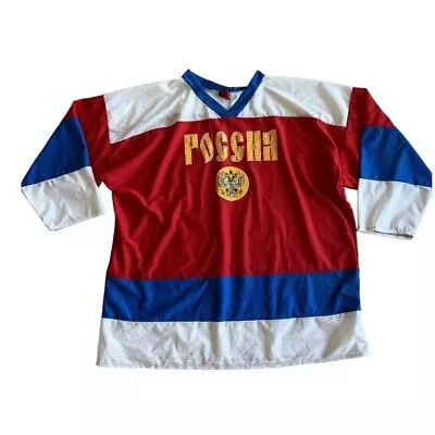 Team Russia Mesh Fedorov 91 Hockey Jersey Mens • $99