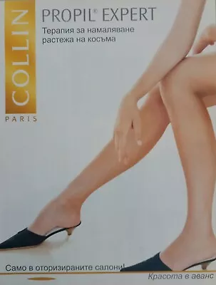 Sexy Legs Heels Magazine Print Ad Collin Paris • £11.39