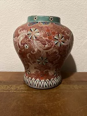 Large Chinese/ Japanese Vases • £19