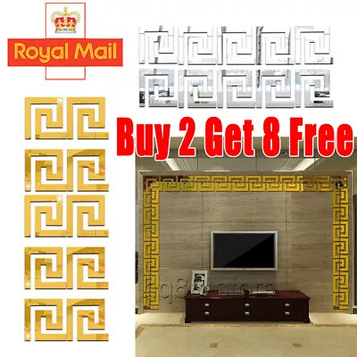 10*10cm DIY 3D Acrylic Mirror Tile Wall Sticker Removable Decal Art Mural Decor • £2.69