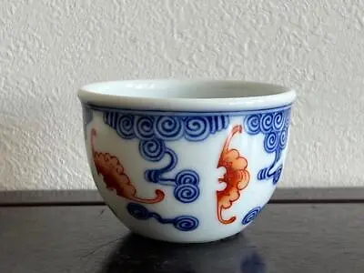 Chinese Qing Dynasty Guangxu Mark Cup 大清光緒年製 / H 5.2[cm] Bowl Ming Pot Plate • $449.99