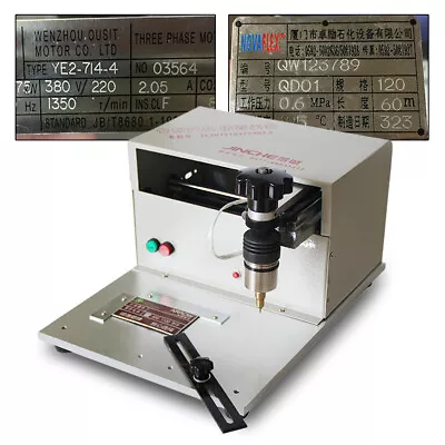 Electric Dot Peen Marking Machine Desktop For Nameplate VIN Code Chassis Number • $466.45