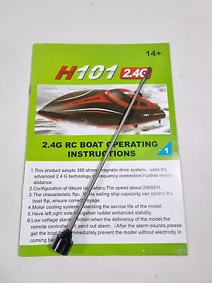 RC Boat Ship Model Skytech Yacht Shaft Assembly Screw Kit Propeller Part H101-09 • $27.13