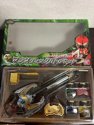 Power Rangers Mystic Force Magiranger DX Magi Stick Morpher BANDAI Japan W/Box • $93.10