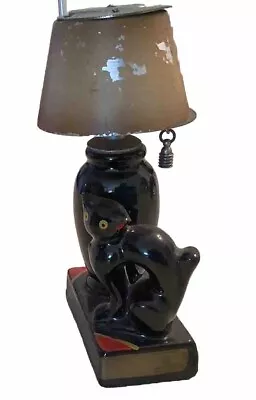 Vintage  Unique Cat Table Lighter Lamp Shade Chain Pulls To Light • $33