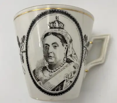 Queen Victoria Golden Jubilee 1887 Small Cup Rd No 65169   K12 • £14.99