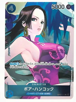 Hancock ONE PIECE Card Game TCG Bandai Japanese Very Rare F/S OP02-059b • $16