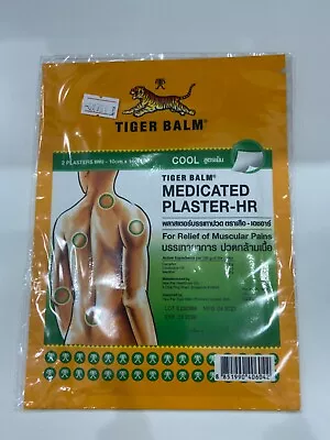 2pcs Tiger Balm Medicated  Plater Patch Cool Back Pain Relief 10cm X 14cm • $18.31