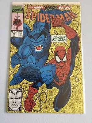 Spider-Man Spiderman #15 Marvel 1991 X-Men Beast McFarlane Cover High Grade • $12