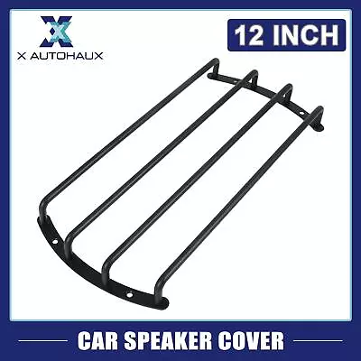 Universal 12inch Black Metal Car Speaker Grille Bar Subwoofer Grill Cover Guard • $32.39